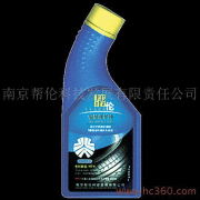 南京幫倫科技發展有限責任公司 以技術創新引領產品發展，構筑專業推廣橋梁