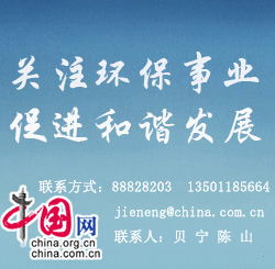 突破與融合 新技術推廣的路徑與策略