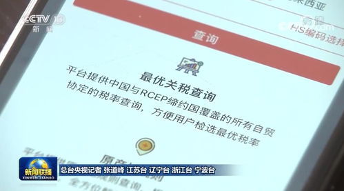 穩(wěn)訂單 拓市場(chǎng) 我國(guó)外貿(mào)保穩(wěn)提質(zhì)基礎(chǔ)穩(wěn)固
