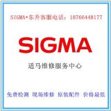 專業(yè)數(shù)碼相機維修與內容服務 東升數(shù)碼相機維修服務站全面解析