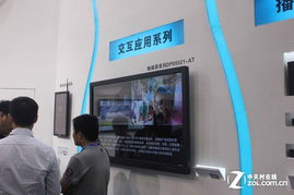 上海數(shù)字標牌展 星網(wǎng)銳捷互動數(shù)字標牌與數(shù)字內容制作服務的融合創(chuàng)新